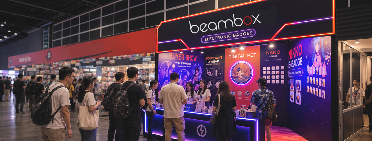 Beambox exhibition booth