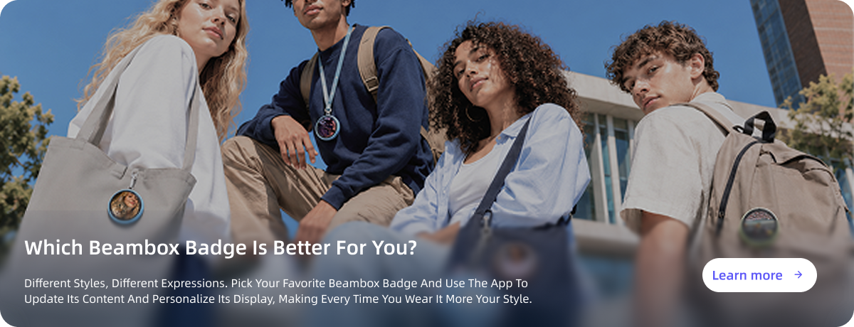 Which Beambox Badge is better for you?