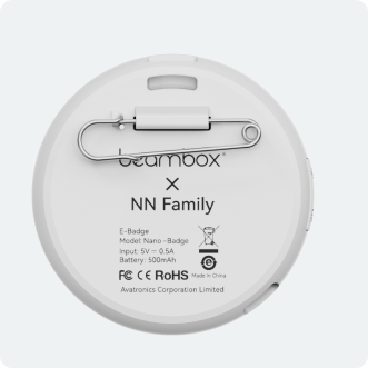 Beambox Nano E-Badge Silver product image 4 20260805 default media