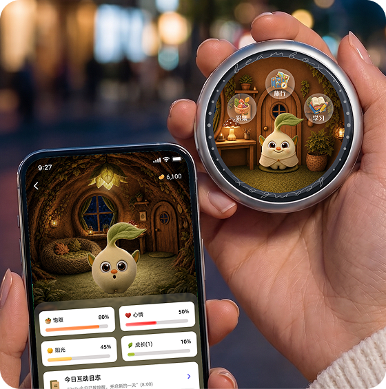 Beambox companion experience on a badge and phone