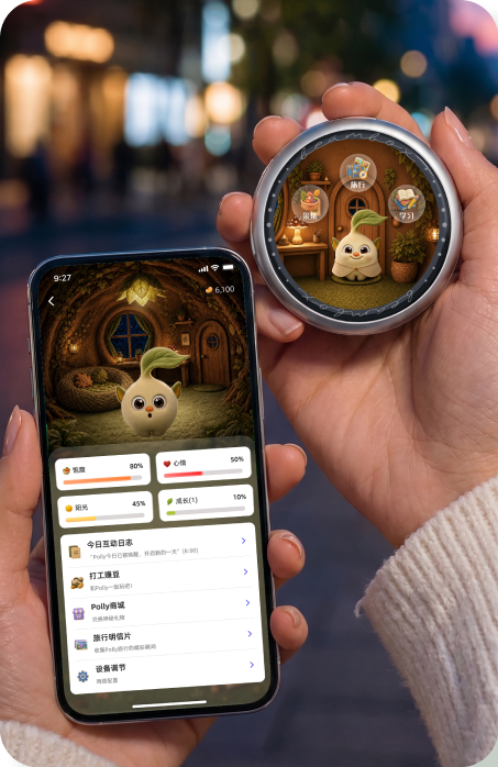 Polly app interaction 1