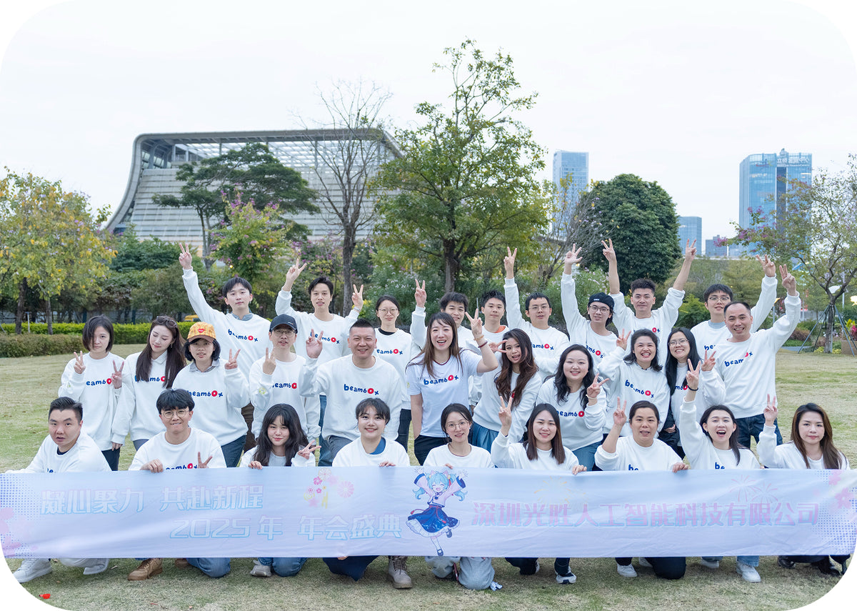 Beambox product team